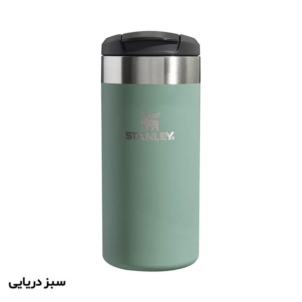 تراول ماگ استنلی مدل The Aerolight Transit گنجایش 0.35 لیتر