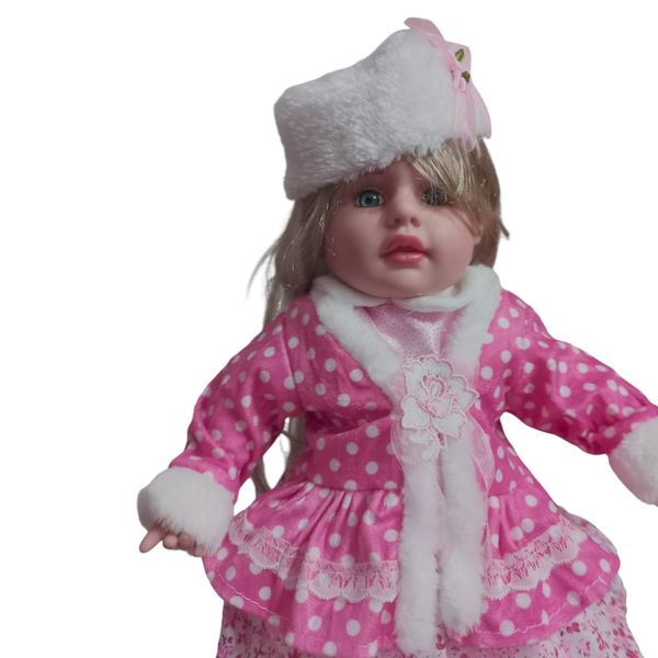 عروسک مدل پرنسس ارتفاع 50 سانتی متر