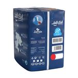 پوشینه بزرگسال ایزی لایف مدل چسبی سایز متوسط 16عددی