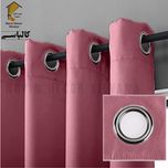 پرده نوین دکور سیلوانا مدل کتان کد 230 1 سایز 230 × 140 سانتی متر