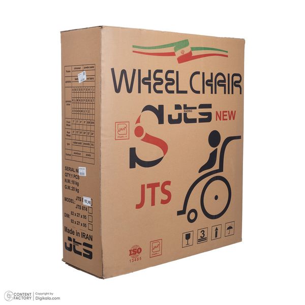 ویلچر ارتوپدی جی تی اس مدل 901mb