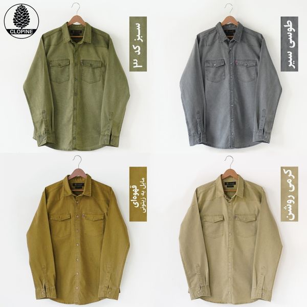 پیراهن مردانه کتان سنگ شور شده - کد 0019