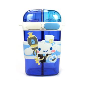 قمقمه بند دار دو مخزنه سینامورول پسرانه مدل BP گنجایش 640 میلی لیتر کد 68