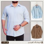 پیراهن کتان کجراه - کد 0032