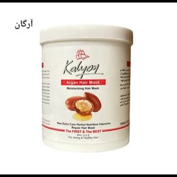 ماسک مو کالیون حجم 750 میل ( داخل حمام )