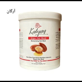 ماسک مو کالیون حجم 750 میل ( داخل حمام )