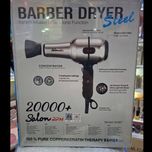 قبل خرید تماس بگیرید سشوار حرفه ای دی اس پی مدل DSP-30387