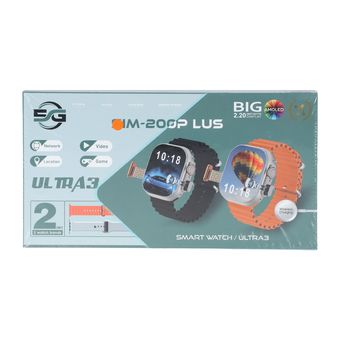 پک ساعت هوشمند مدل SIM-200PLUS - طلایی