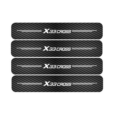 برچسب پارکابی مهدیار طرح کربن کد LCE005 مناسب برای ایکس33 کراس مجموعه4عددی