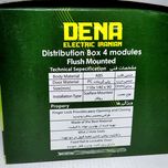 جعبه فیوز 4 عددی دنا الکتریک ایرانیان مدل روکار کد HB1