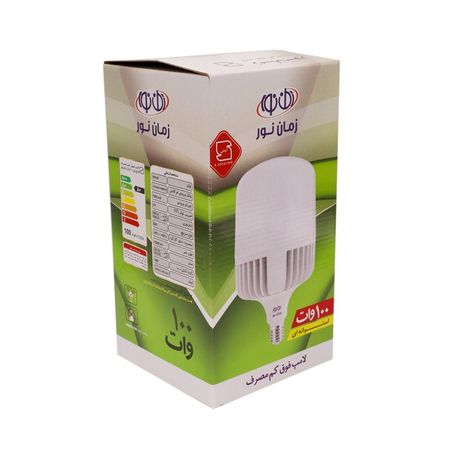 لامپ ال ای دی 100 وات زمان نور