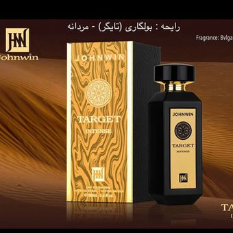 ادکلن بولگاری تایگارد جکوینز