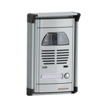 پنل تصویری رنگی 1 واحدی فوژان (سیماران)