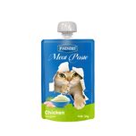 پودینگ گربهی فنبی با طعم مرغ و علف گربه / Faenbei cat chicken & cat grass pudding
