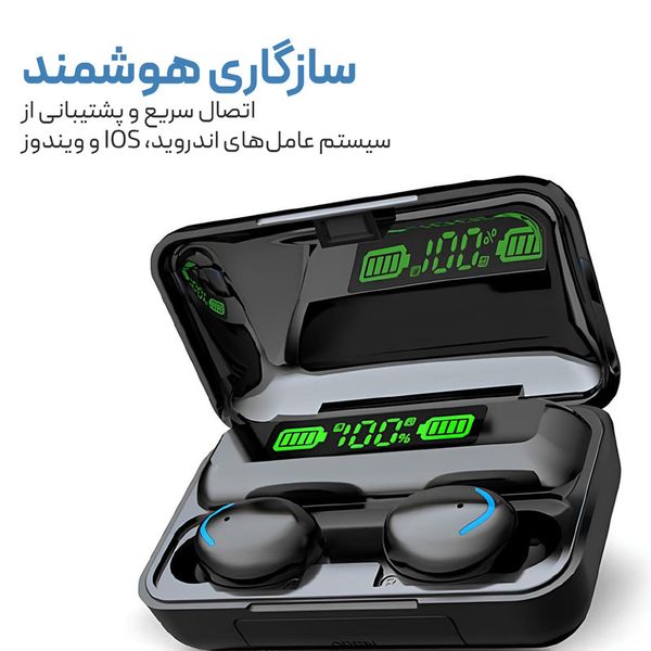 هدفون بلوتوثی مدل M͏Q͏80