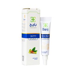 خمیر دهانی دنتا باریج اسانس - 5 گرم*256
