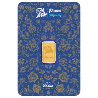 شمش طلا 24 عیار پارسیس مدل prs-eg-2.5