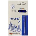 خودکار آبی اطلس  بسته  50 عادی