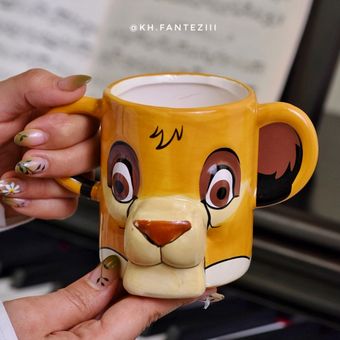 ماگ دیزنی شیر🇨🇷