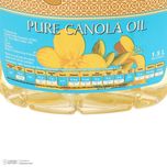 روغن کانولا اصیل - 1500 میلی لیتر