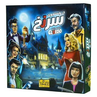 بازی فکری مدل در جستجوی سرنخ