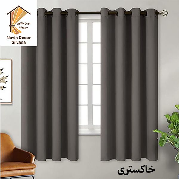 پرده نوین دکور سیلوانا مدل کتان 23 سایز 230 × 140 سانتی متر