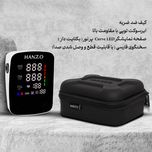 فشارسنج بازویی دیجیتال هانزو مدل U82 گارانتی24 ماهه