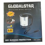 کتری فندکی گلوبالاستار مدل  XX-GS100-666