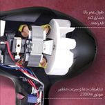سشوار حرفه‌ای پرومکس مدل 7415D دیسپانسر دار