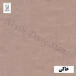 پرده نوین دکور سیاناو مدل مخمل هازان کد 281 سایز 280 × 140 سانتی متر