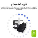 شارژر دیواری اورجینال 45 وات سامسونگ مدل EP-T4511 به همراه کابل USB-C به طول 1.8 متر