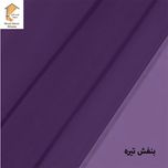 پرده نوین دکور سیلوانا مدل حریر 180 سایز 180 × 140 سانتی متر 