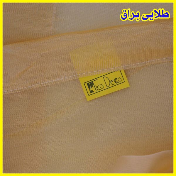 پرده تیکو دکو مدل دوخت ساده حریر سایز 500*280 سانتیمتر
