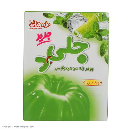 پودر ژله موهیتو آیس دراژه - 100 گرم - 12عددی