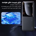 پاوربانک ریمکس مدل RPP-623 ظرفیت 20000 میلی آمپر ساعت