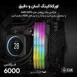 RAM CORSAIR VENGEANCE RGB 32GB (2x16GB) 6000MHz DDR5 CL40