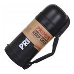 ظرف غذا پریموس مدل 2022