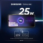 گوشی موبایل سامسونگ مدل Galaxy A06 دو سیم کارت ظرفیت 128/6