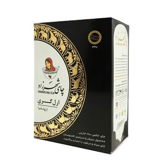 چای سیاه ارل گری شهرزاد (400 گرم) - کارتن 12 عددی