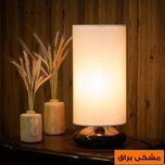 آباژور رومیزی