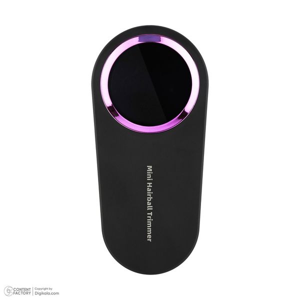 پرزگیر برقی لباس