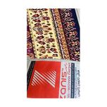 فرش ماشینی زانیس مدل سنتی طرح قم زمینه آبی