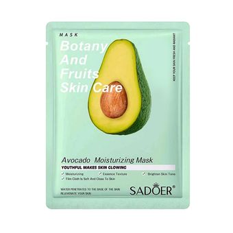 پک 20 عددی ماسک صورت ورقه ای انواع میوه ها وزن 25 گرم