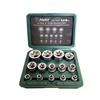 مجموعه 14 عددی بکس ستاره ای هنس مدل 5614EB