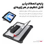 کاور مدل LUXURY مناسب برای تبلت مایکروسافت Surface pro 4 / 5 / 6 / 7 / 7plus