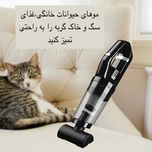 جارو شارژی خودرو