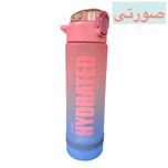 قمقمه ایون  مدل HYDRATED گنجایش 0.8 لیتر*971