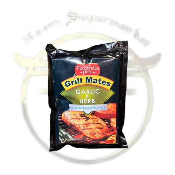 ادویه سیر و سبزی پیزارلا 500 گرم