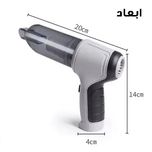 جارو شارژی خودرو