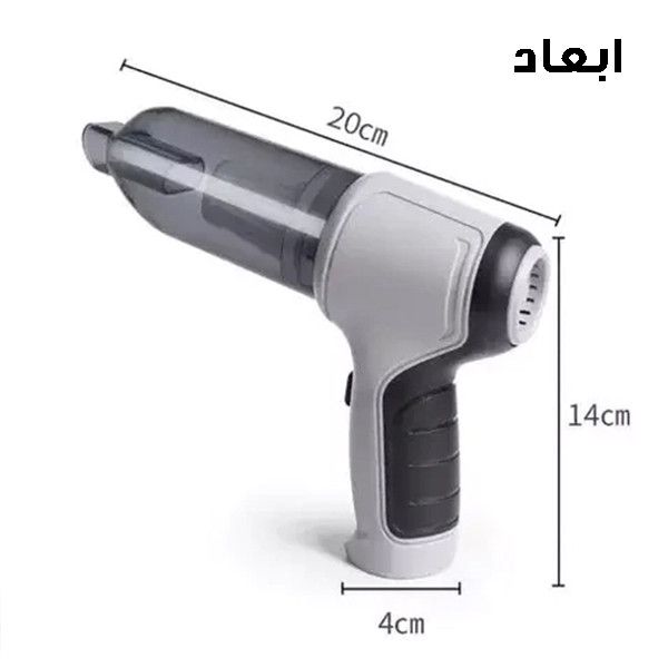 جارو شارژی خودرو